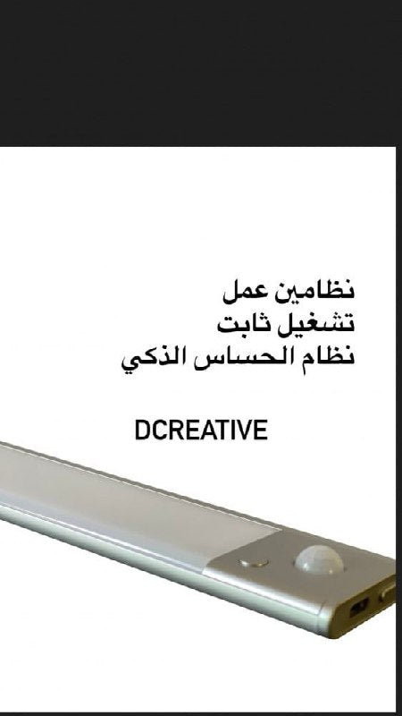 اضاءة 40سم متعددة الاضاءات.هيكل فضي