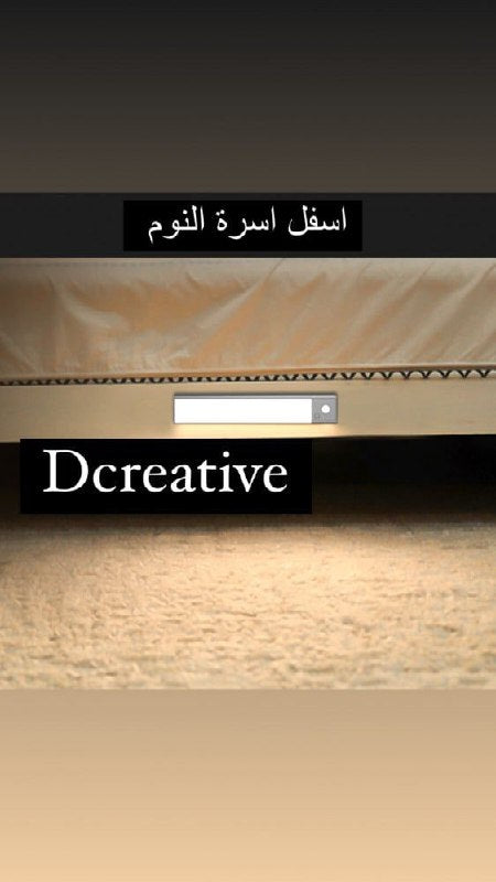 اضاءة ليد 30سم هيكل فضي لون شمسي
