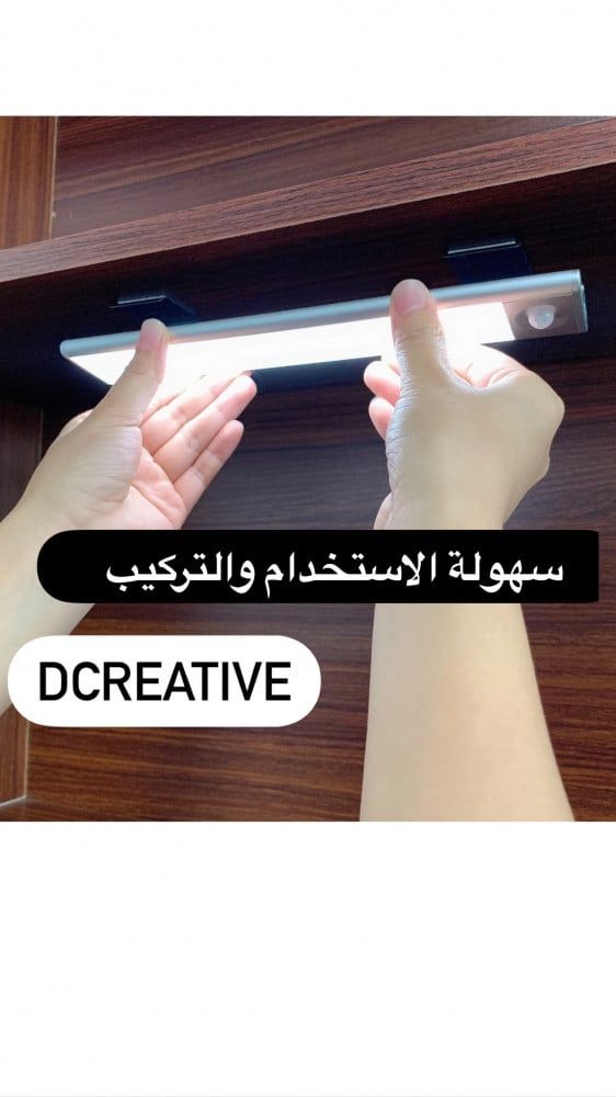 اضاءة ليد 30سم هيكل فضي لون شمسي